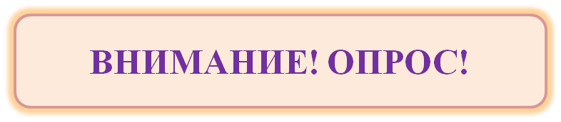 ВО.png