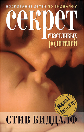 рис1.png