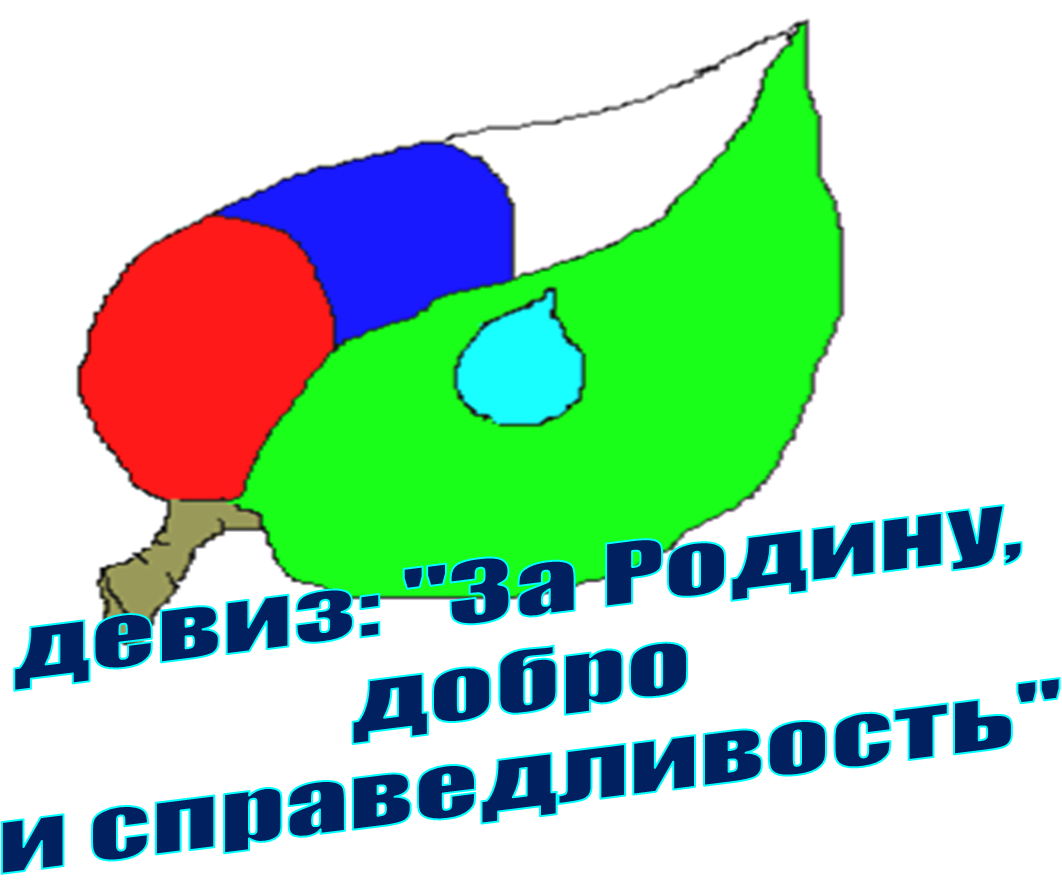 Рисунок2.png