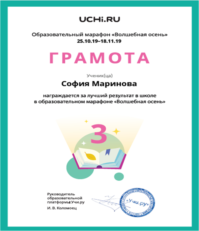 Д3.png