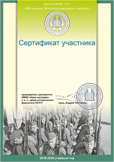 в.jpg
