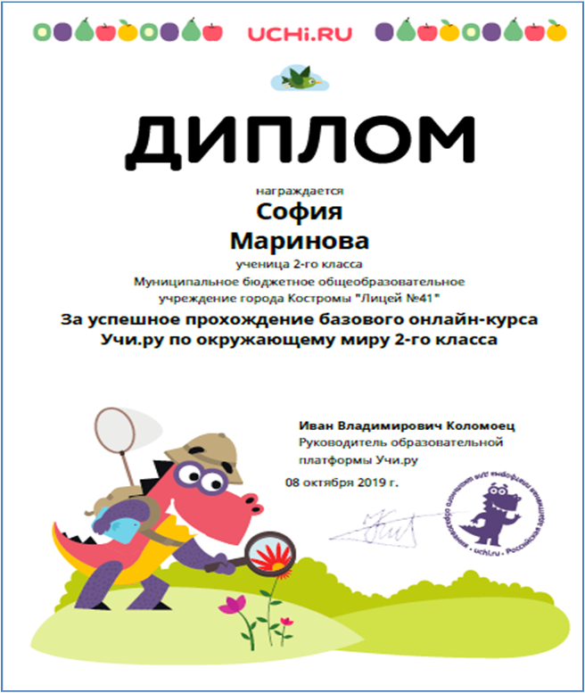 р.png