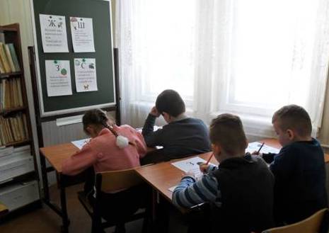Логопедия.jpg
