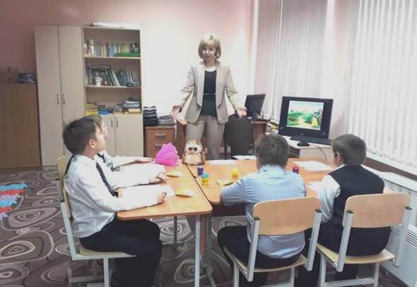 занятие.jpg