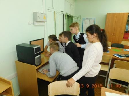 урок-игра_2.JPG