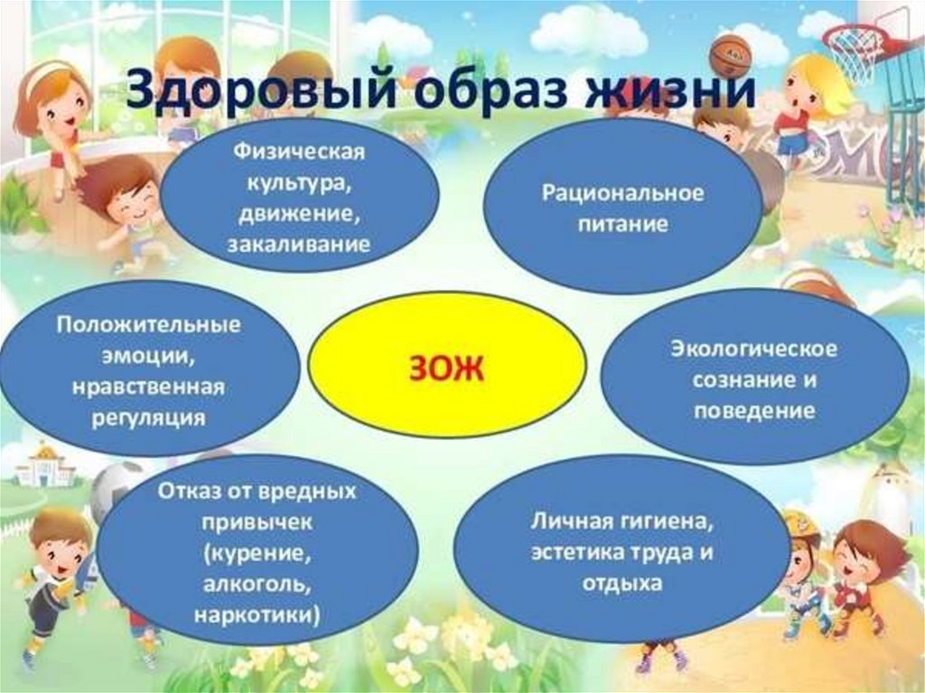 323fe3aefb4c6e20521b4ab5ff9b3f2c.jpeg
