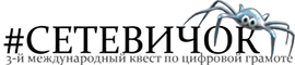 logo3.png