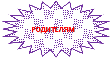 род.png
