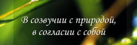 Д.jpg