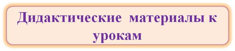 А.png