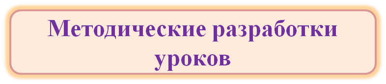 Б.png