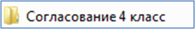 К2.png