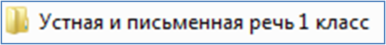 К3.png