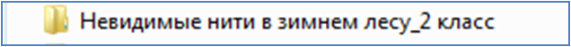 ННН.png