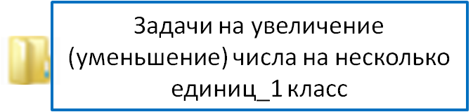 юбб.png