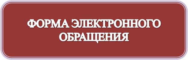 ОБР1.png