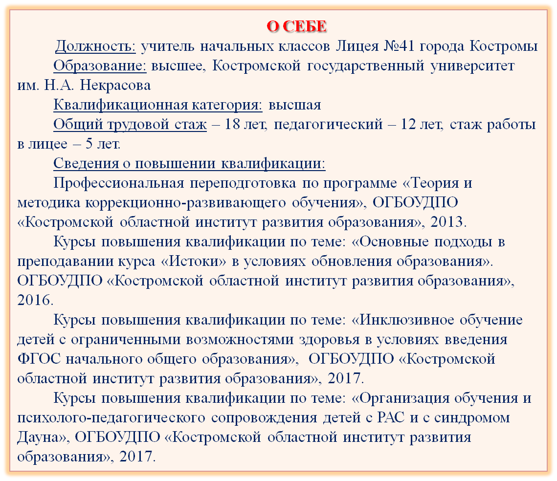 Т.png