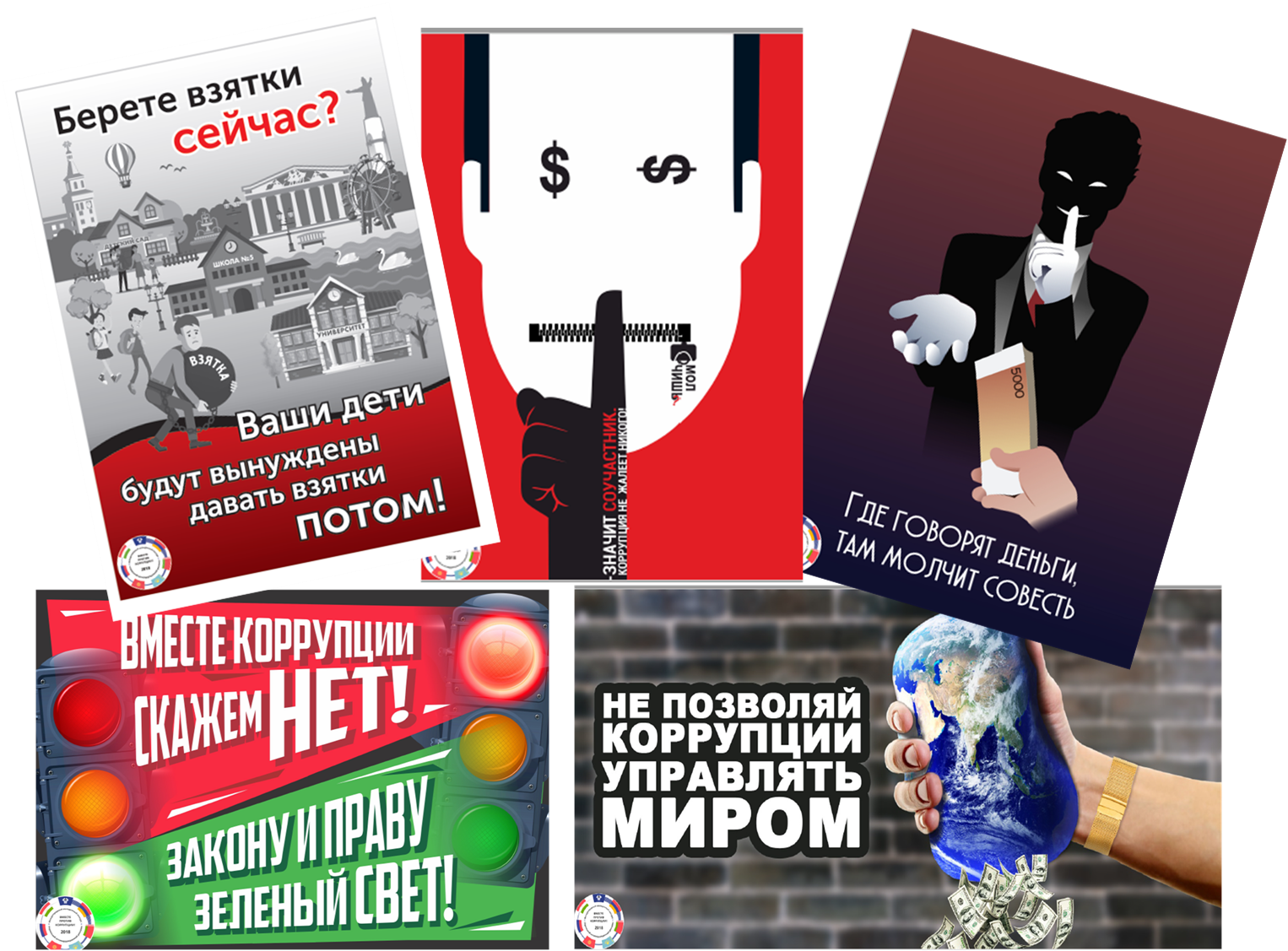 рек.png