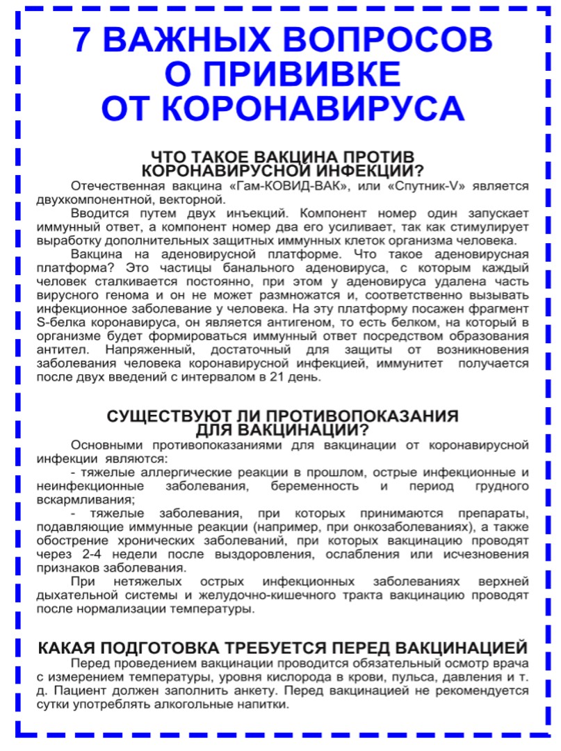 ит.jpg