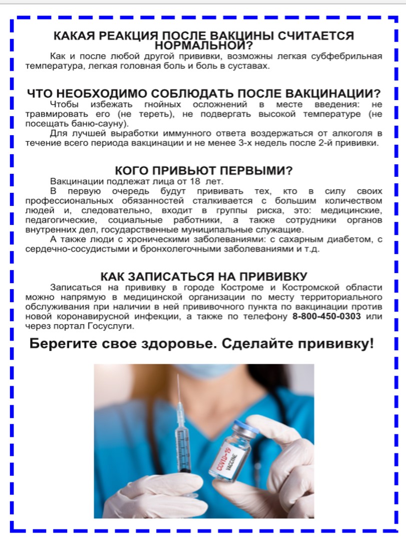ити.jpg