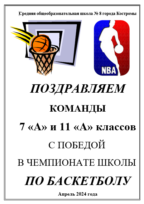Снимок01.PNG