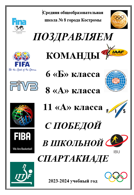 Снимок2.PNG