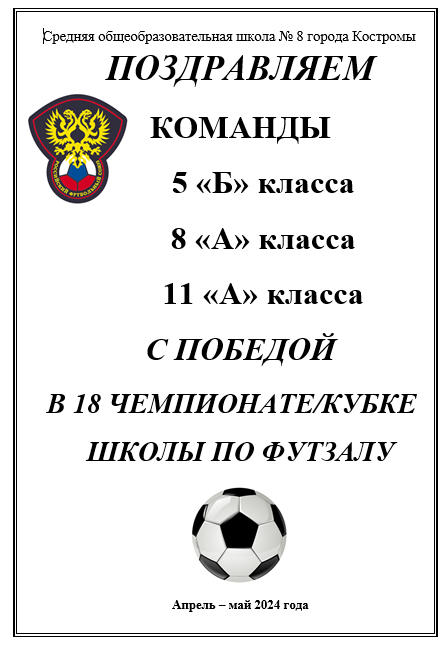 Снимок3.PNG