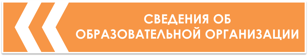 Р8.png