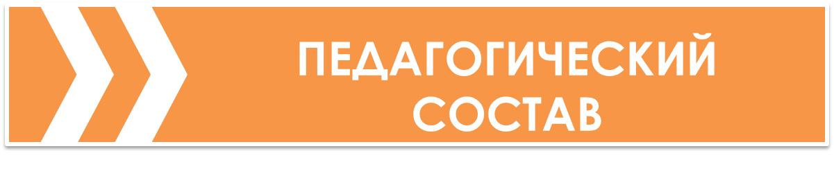 Р11.png