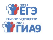 EGE.png
