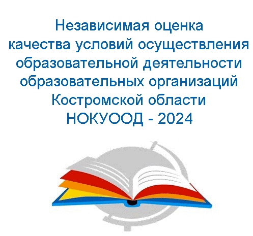 Снимок 1.png