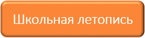 кнопка.png