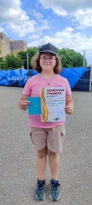 IMG_6839.JPG