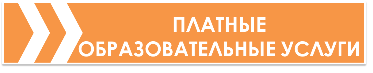 Р12.png