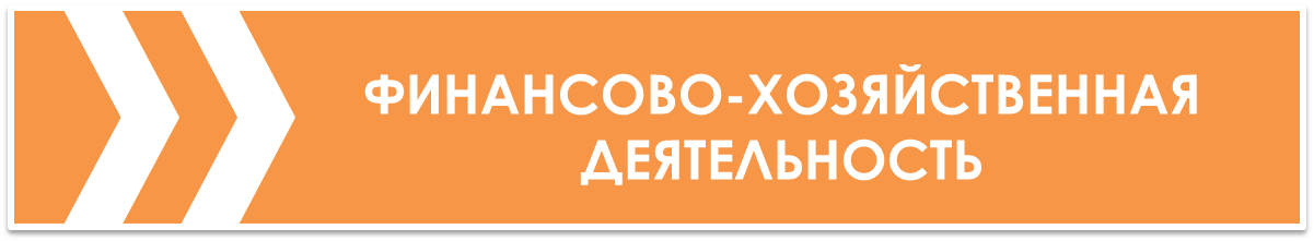 Р13.png