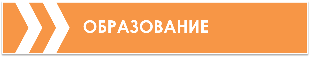 Р3.png