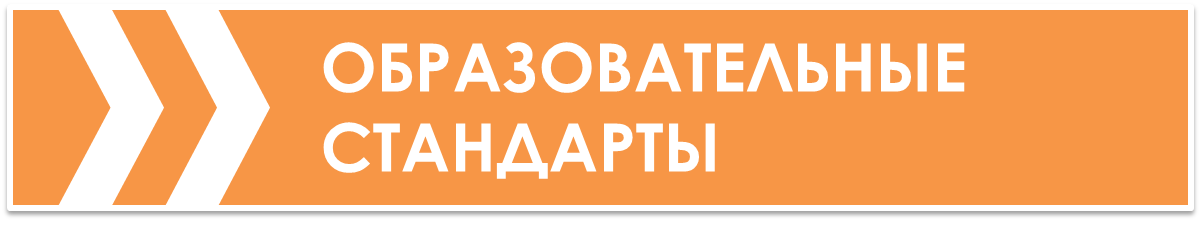 Р4.png