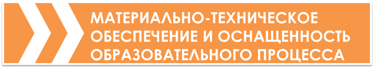 Р5.png