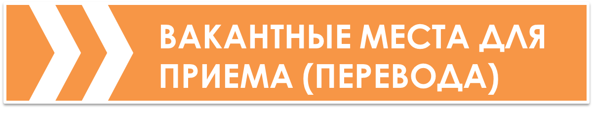 Р6.png