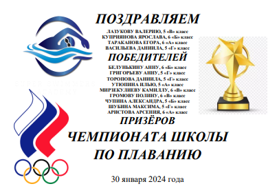 Снимок2.PNG