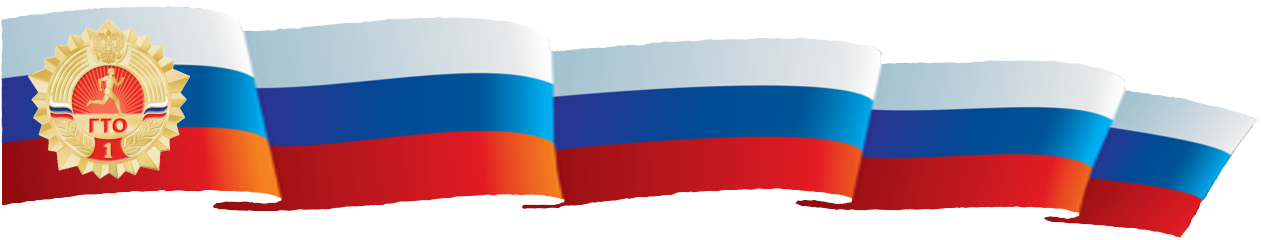 http://www.eduportal44.ru/Kostroma_EDU/Kos_sch_4/SiteAssets/SitePages/%D0%93%D0%A2%D0%9E/%D0%BA%D0%B0%D1%80%D1%82%D0%B8%D0%BD%D0%BA%D0%B0%203.png