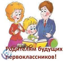 пер2.jpg