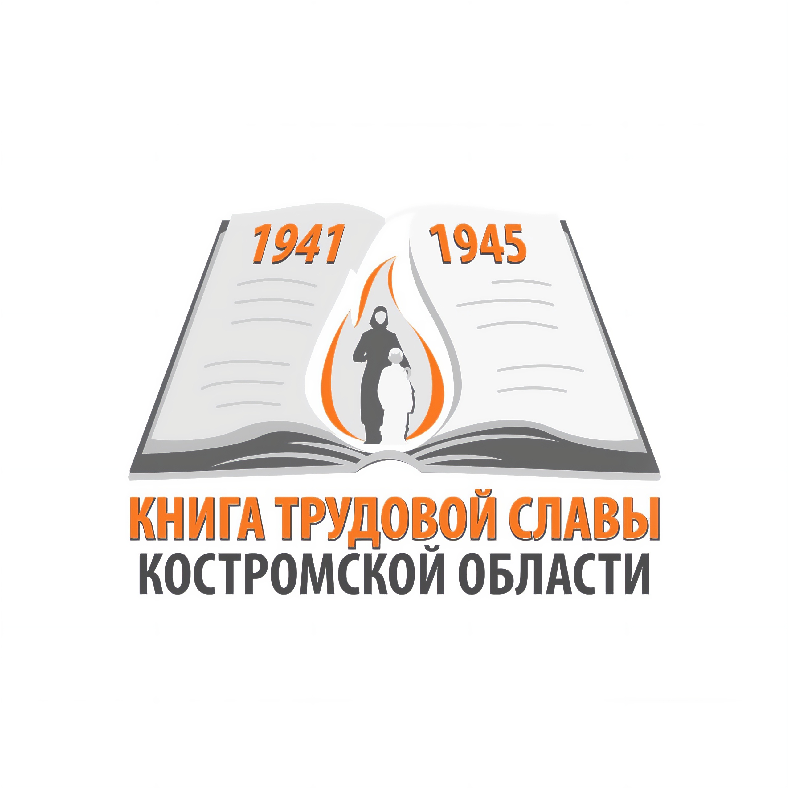 GIVDkY_39p4.jpg