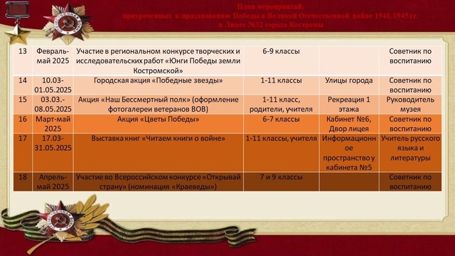 KRo6HJulBroT5h_XuqcWCzWc7zzaxfC6DjIcfch59gHKwuT-JhJ--NOy0rDwJOANg9tdyMPQF4uoSRni-qTVIblH.jpg
