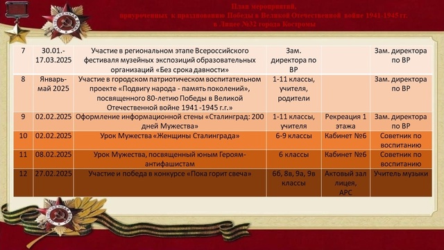 hWafmdKdHHB-1FZsT0BS5_usjdp3uBja93gN9VzZBoUtBb1XBwumOgWLVrW3RSstqfpMk97bT7iUgyCGpZr6nct1.jpg
