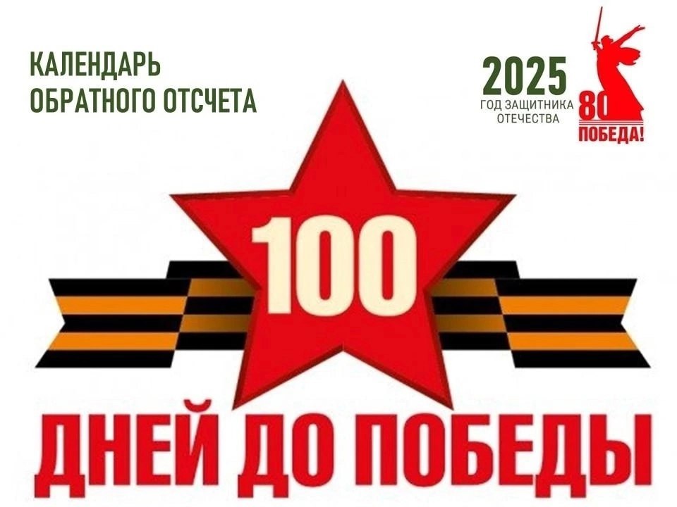 20250130_192337.jpg
