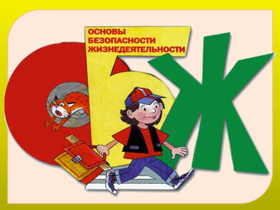 OBZH.jpg
