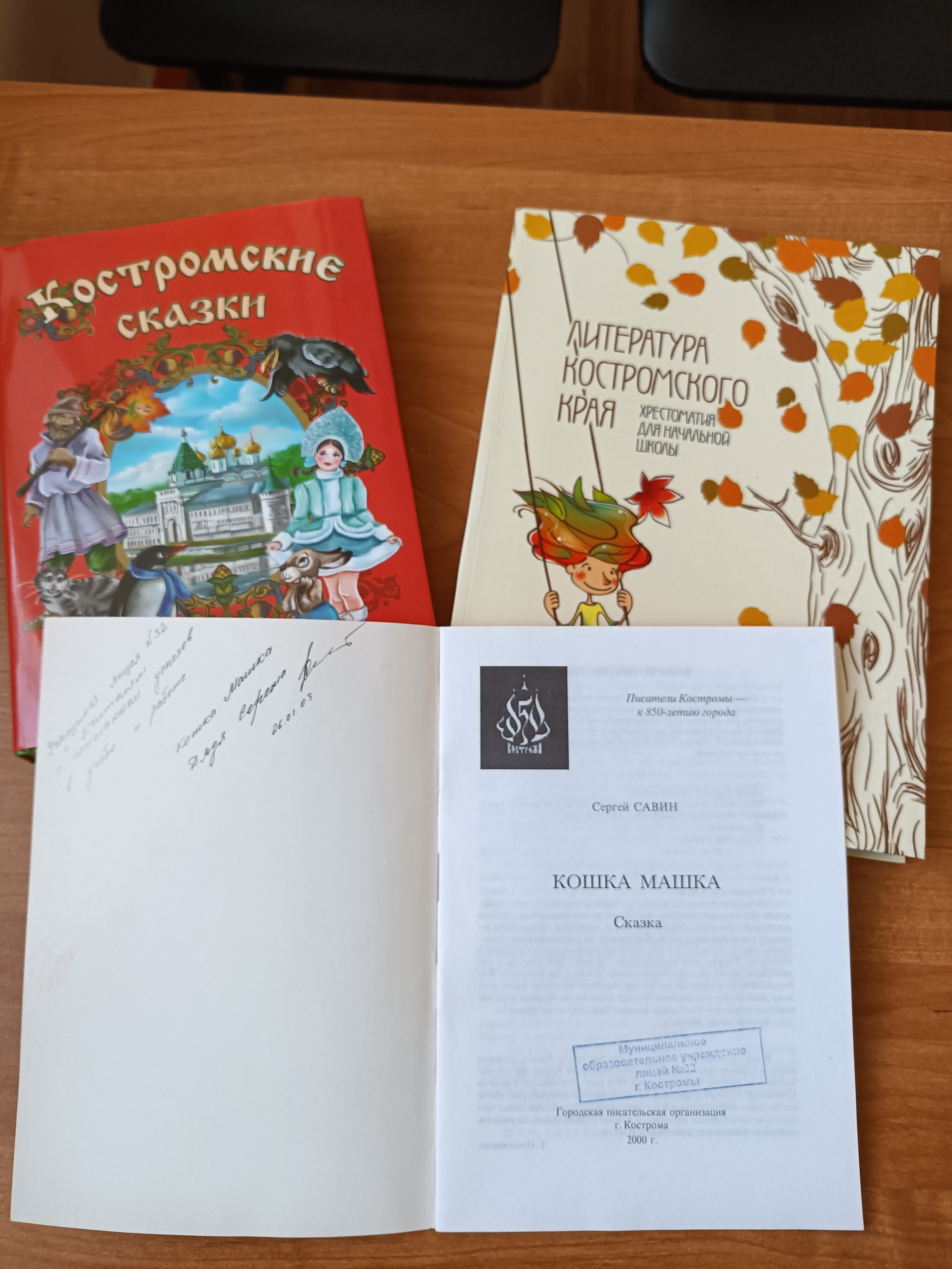 IMG20220429144434.jpg