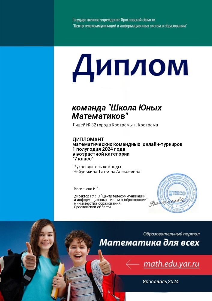 0-02-05-a826e8d1e2063f9a1646f1e9d273852fa077f49293e631888ca6350fd4340015_5d29428935749514.jpg