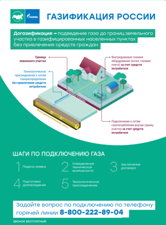 ¦а¦¬TБTГ¦-¦-¦¦1.png
